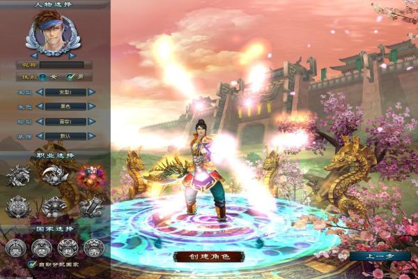 泰拉瑞亚魔粉合成详细教程：如何快速获取魔粉？