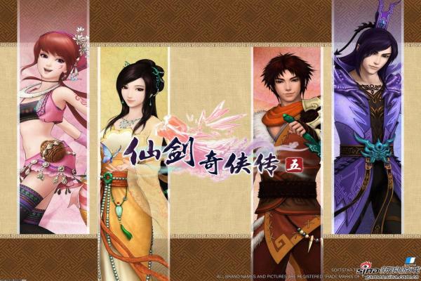 《逆水寒》最新版本PVE副本策略详解(图1)